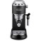 ΚΑΦΕΤΙΕΡΑ ΕΣΠΡΕΣΣΟ DELONGHI EC685.BK BLACK ΜΕ ΑΥΤΟΜΑΤΗ ΛΕΙΤΟΥΡΓΙΑ